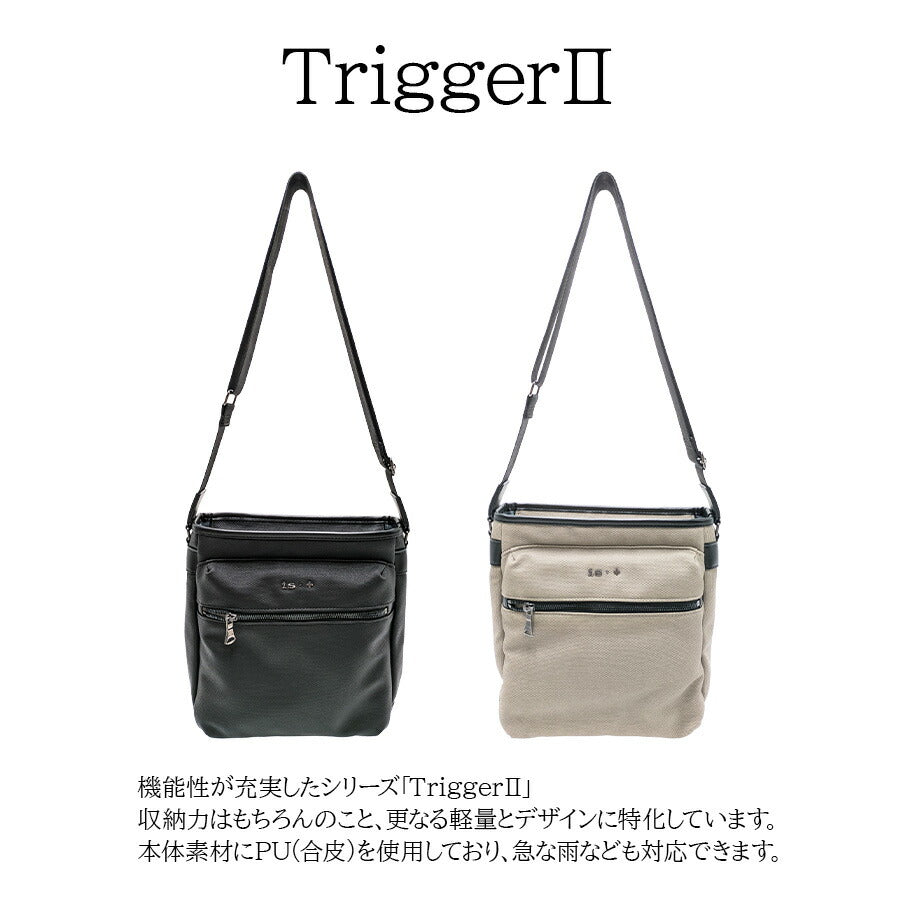 【is+】230-02951 縦型ショルダーM ユニセックス 斜め掛け かばん カバン 鞄 バッグ シンプル アイエスプラス ブラック ベージュ 使いやすい お出かけ 普段使い 通学 通勤 ビジネス おしゃれ 多機能 便利