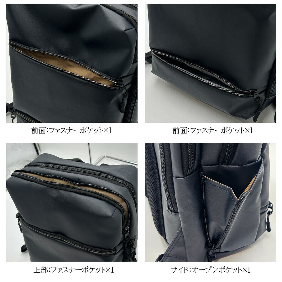 【当店オリジナルエコバッグプレゼント中！】【is・+】230-2901 ビジネスリュックL かばん カバン 鞄 バッグ バックパック 日常 普段使い 使いやすい 便利 多機能 シンプル アイエスプラス ネイビー おしゃれ ユニセックス 通勤 会社 営業