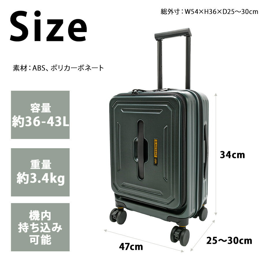 【5LAKES＆MT】 310-4000 19インチ キャリーケース スーツケース 旅行 出張 便利 機内持ち込み可能 拡張機能 フロントオープン プレゼント ギフト グリーン