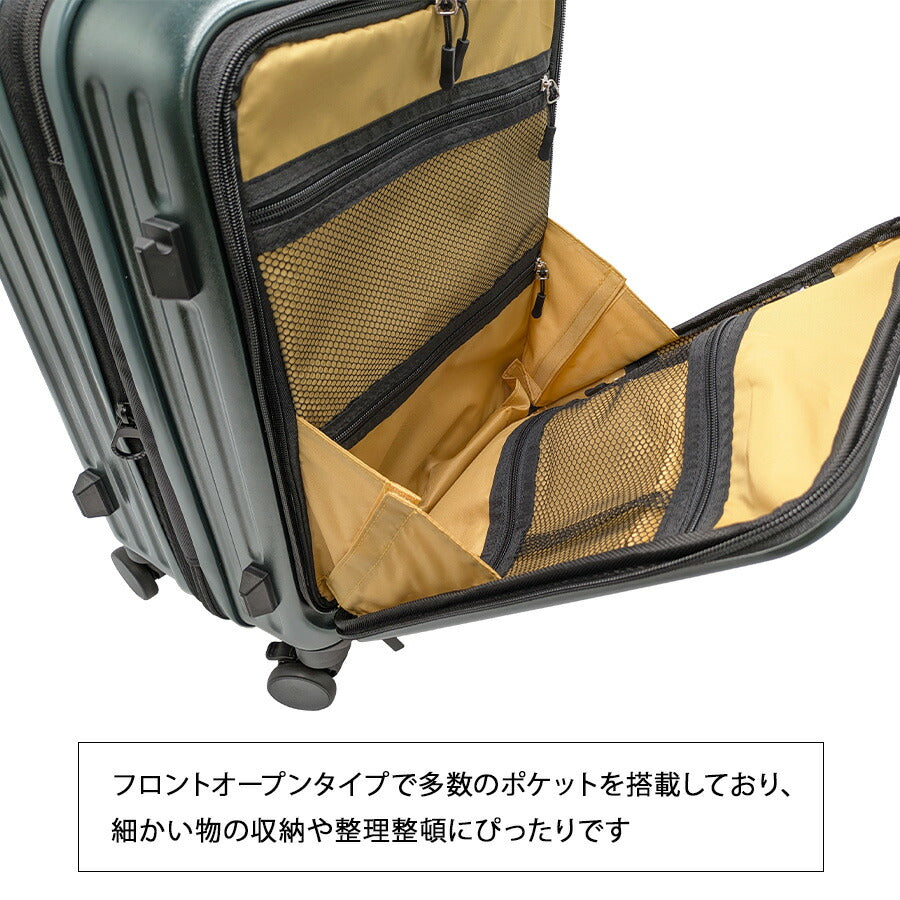 【5LAKES＆MT】 310-4001 22インチ キャリーケース スーツケース 旅行 出張 大容量 便利 拡張機能 フロントオープン プレゼント ギフト グリーン