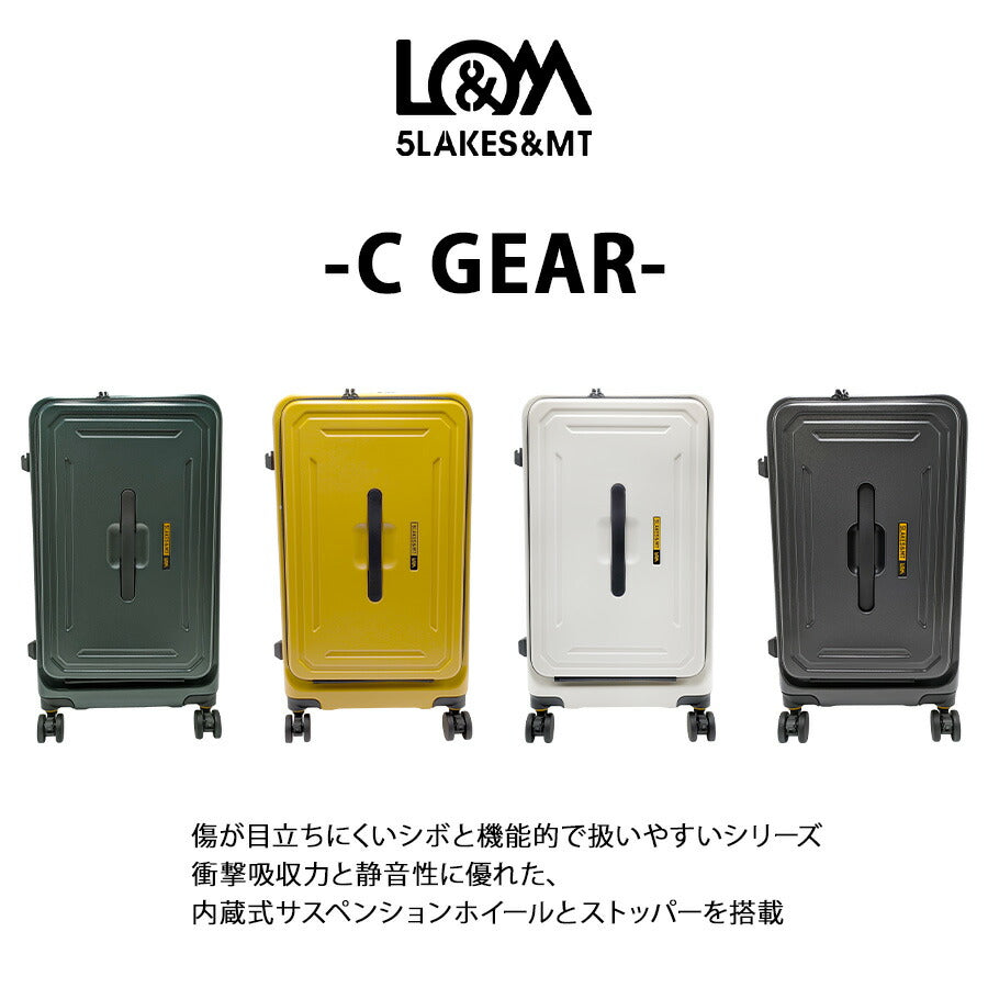 【5LAKES＆MT】 310-4002 25インチ キャリーケース スーツケース 旅行 出張 大容量 便利 拡張機能 フロントオープン プレゼント ギフト グリーン