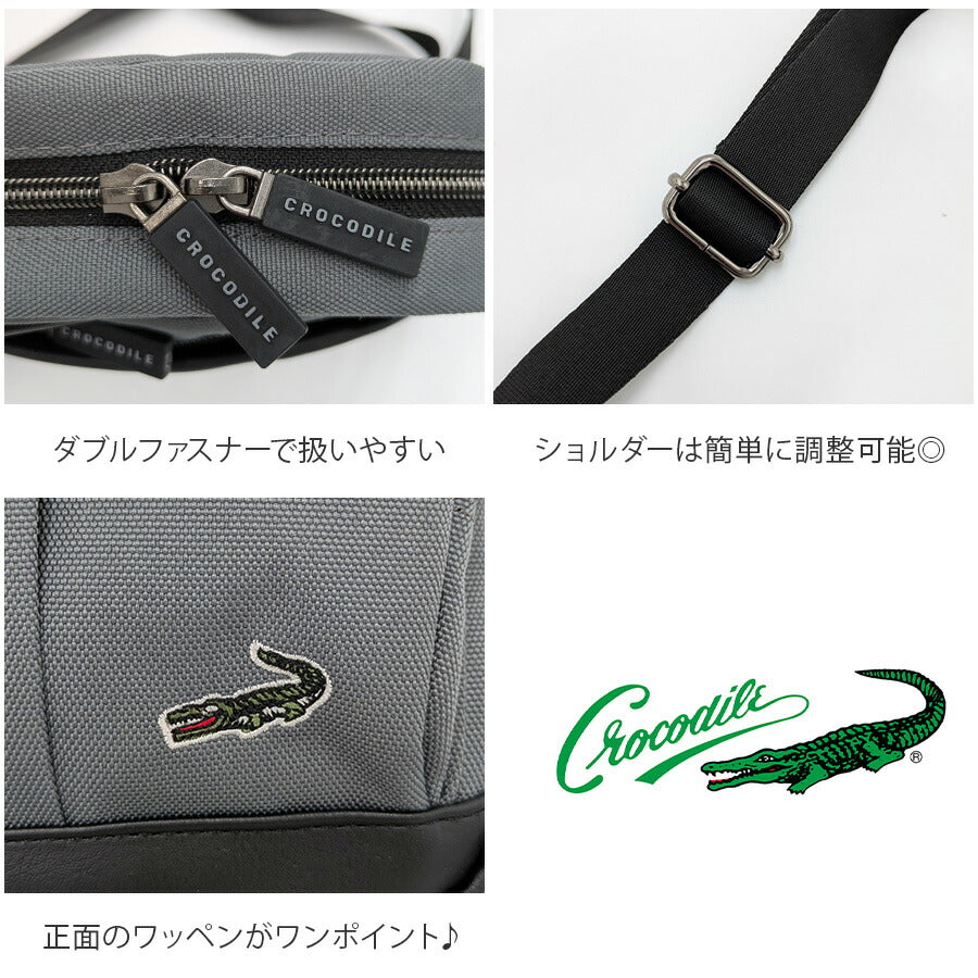 【クリックポスト/時間指定不可】【Crocodile】736-1603 縦型ショルダーバッグ 斜め掛け かばん シンプル 使いやすい 普段使い メンズ プレゼント ギフト グレー