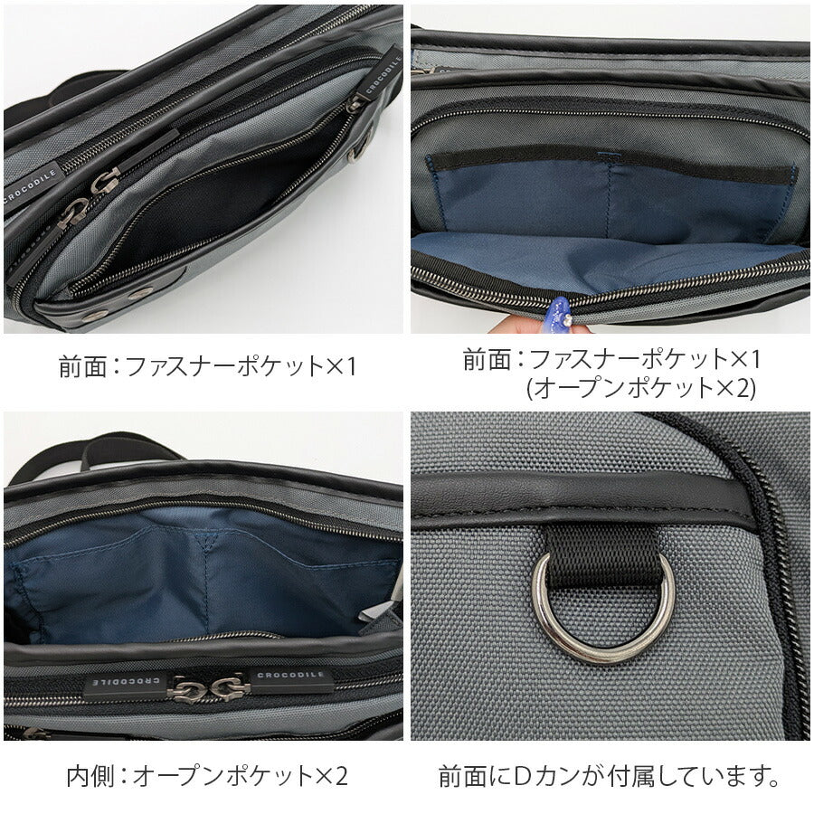 【クリックポスト/時間指定不可】【Crocodile】736-1604 横型ショルダーバッグ 斜め掛け かばん シンプル 使いやすい 普段使い メンズ プレゼント ギフト グレー