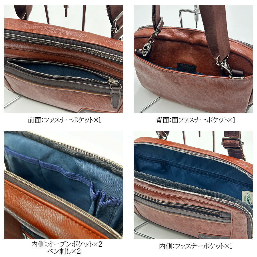 【Crocodile】736-2350 クラッチショルダー かばん カバン 鞄 バッグ クラッチ ショルダー 斜め掛け 日常 普段使い 使いやすい 便利 多機能 シンプル クロコダイル ブラウン かっこいい おしゃれ メンズ お出かけ