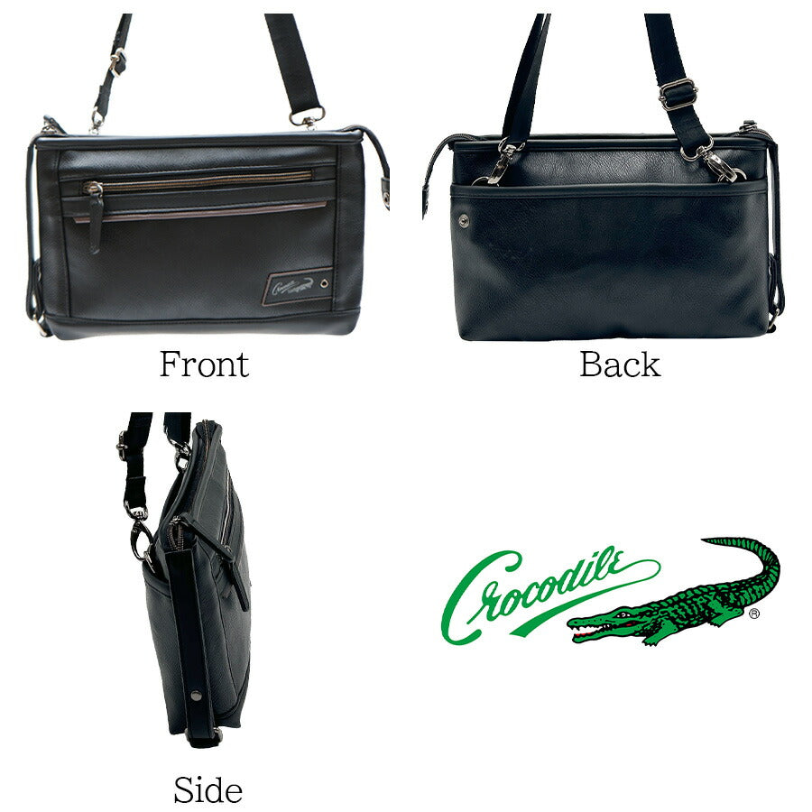 【Crocodile】736-2351 クラッチショルダー かばん カバン 鞄 バッグ クラッチ ショルダー 斜め掛け 日常 普段使い 使いやすい 便利 多機能 シンプル クロコダイル ブラック かっこいい おしゃれ メンズ お出かけ