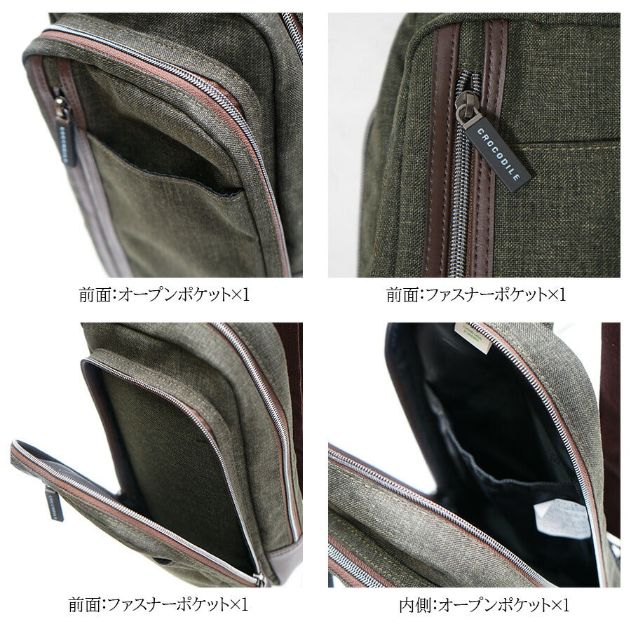 【Crocodile】736-3302 ボディバッグ かばん カバン 鞄 バッグ ショルダー 斜め掛け 日常 普段使い 使いやすい 便利 多機能 シンプル クロコダイル ネイビー カーキ かっこいい おしゃれ メンズ お出かけ