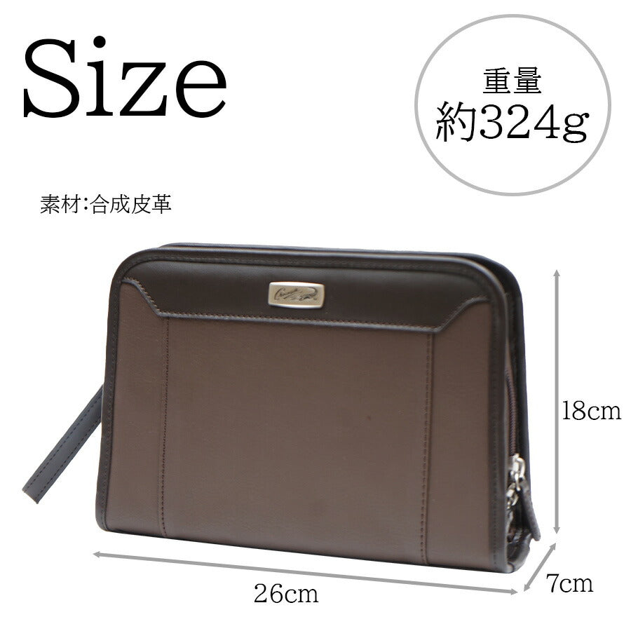 【Crocodile】736-7091 セカンドバッグ かばん カバン 鞄 バッグ クラッチ 手持ち 日常 普段使い 使いやすい 便利 多機能 シンプル クロコダイル ブラウン かっこいい おしゃれ メンズ お出かけ