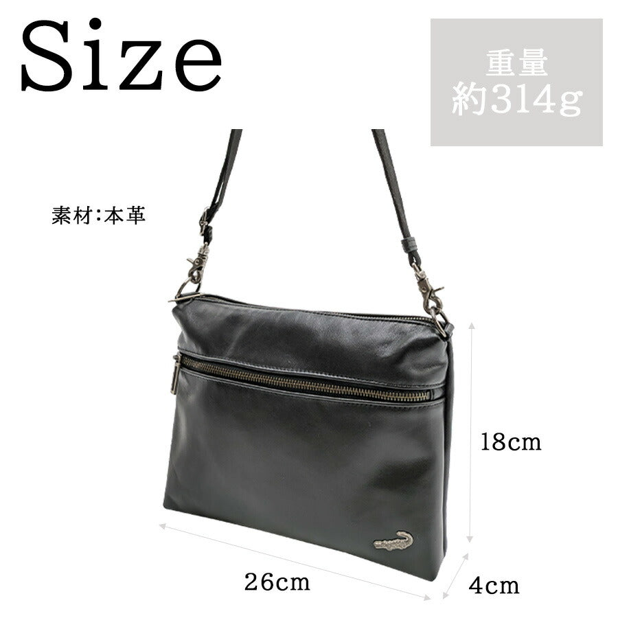 【Crocodile】 736-8251 ヨコ型 レザーショルダー かばん バッグ 斜め掛け 本革 使いやすい おしゃれ 普段使い 便利 メンズ クロコダイル プレゼント ブラック