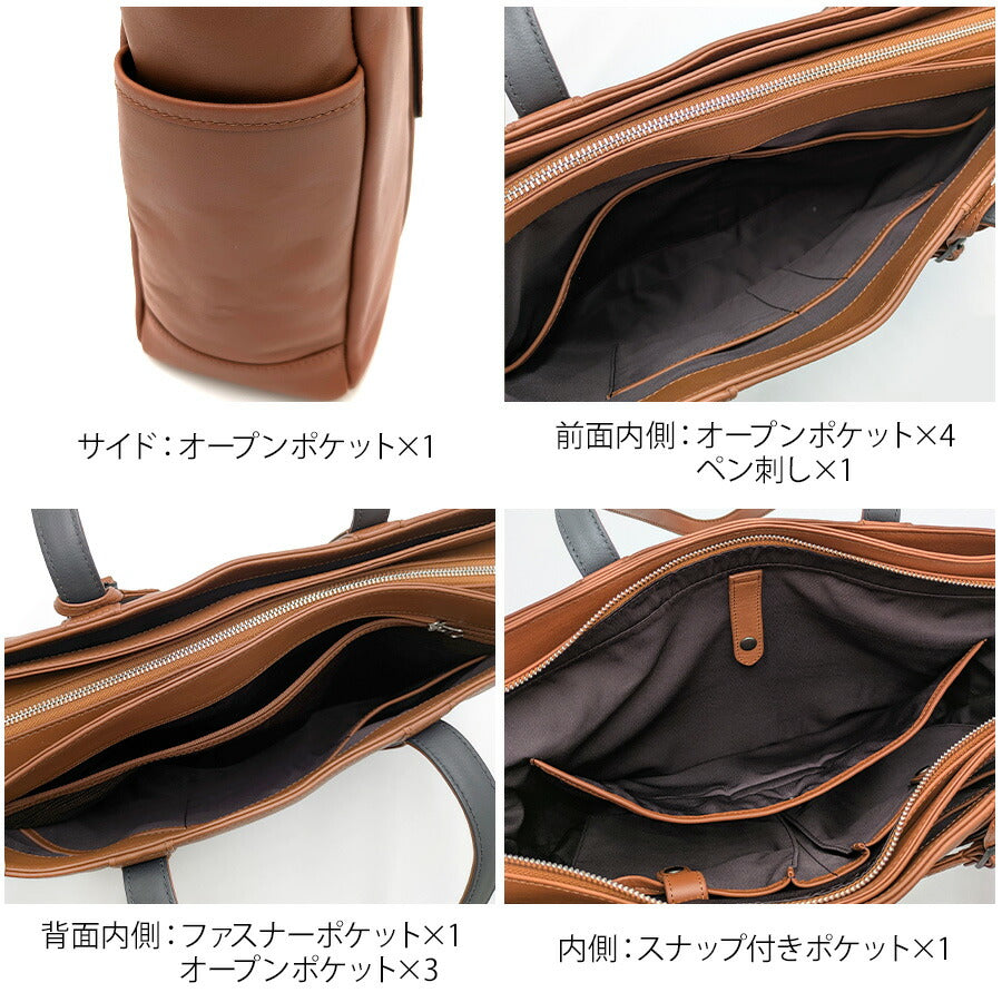 SOLATINA sbg-00010 トートバッグ A4サイズ対応 鞄 カバン かばん バッグ 普段使い 使いやすい 通勤 ビジネス 牛革 レザー メンズ プレゼント ギフト ブラック