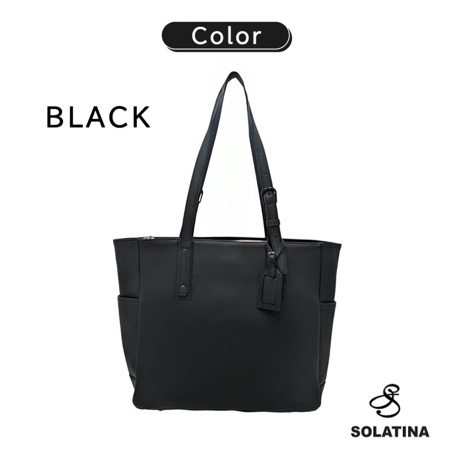 SOLATINA sbi-00001 A4トートバッグ トートバッグ トート 肩掛け 手持ち 大容量 通勤 普段使い 牛革 本革 ユニセックス メンズ プレゼント ギフトブラック