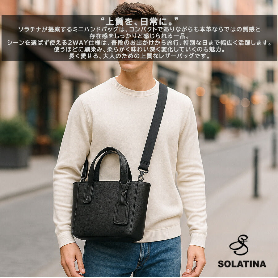 SOLATINA sbi-00002 2WAYトートバッグ トートバッグ 2wayバッグ 肩掛け 手持ち 斜め掛け 普段使い 牛革 本革 ユニセックス メンズ プレゼント ギフトブラック
