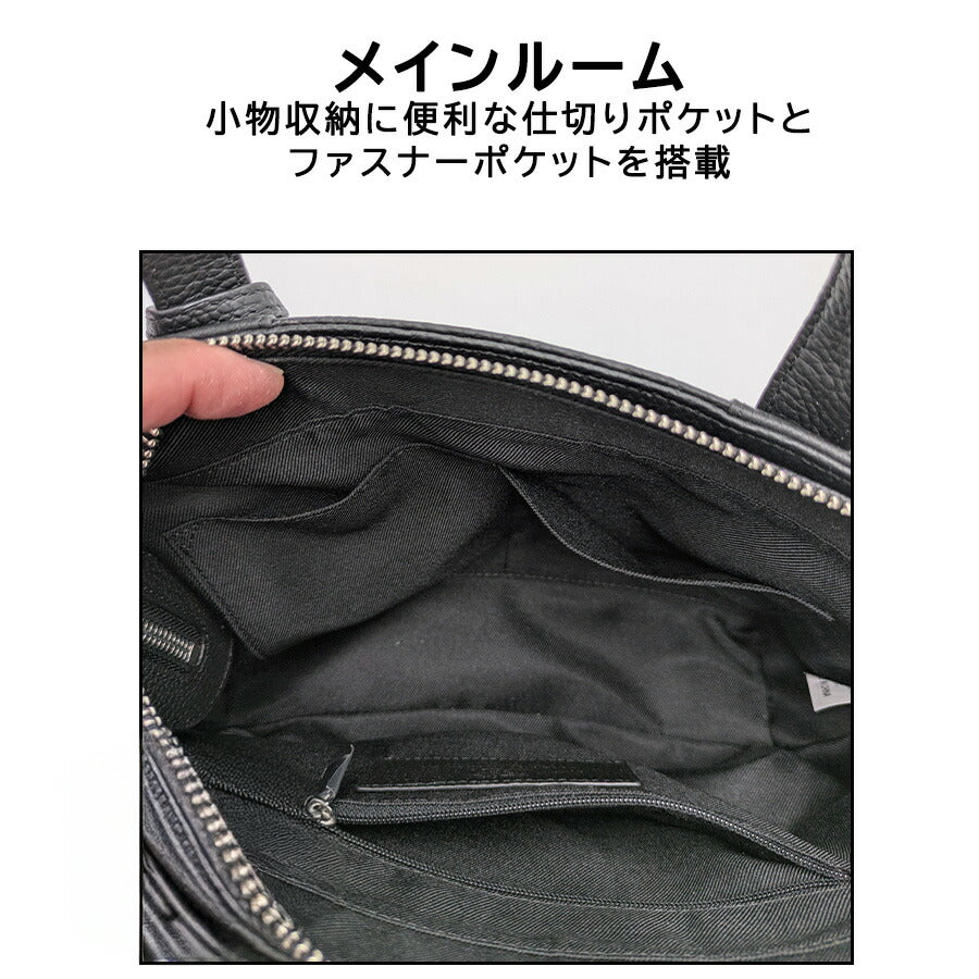 SOLATINA sbi-00002 2WAYトートバッグ トートバッグ 2wayバッグ 肩掛け 手持ち 斜め掛け 普段使い 牛革 本革 ユニセックス メンズ プレゼント ギフトブラック