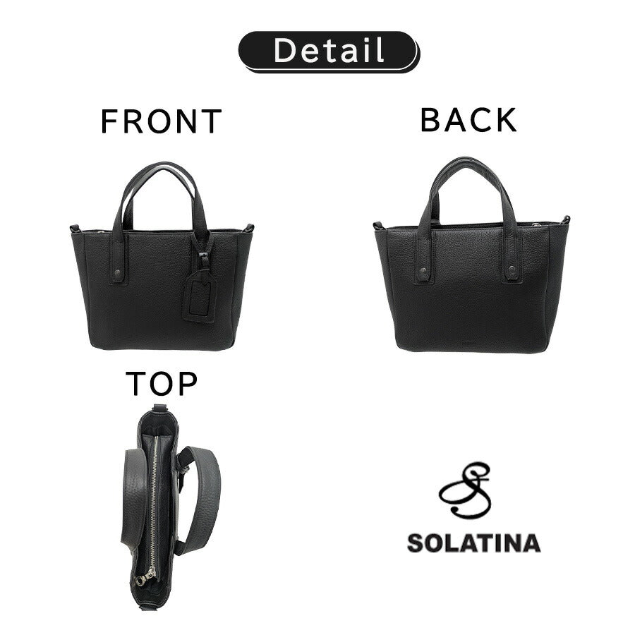 SOLATINA sbi-00002 2WAYトートバッグ トートバッグ 2wayバッグ 肩掛け 手持ち 斜め掛け 普段使い 牛革 本革 ユニセックス メンズ プレゼント ギフトブラック