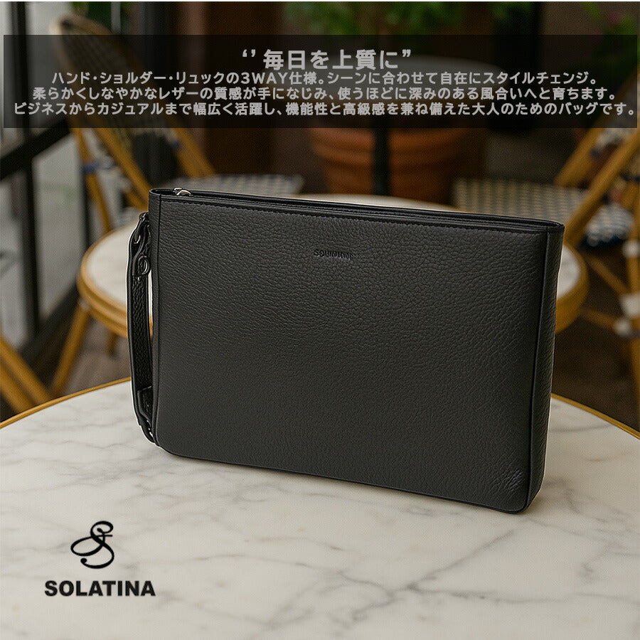 SOLATINA sbi-00011 3wayショルダーバッグ トートバッグ セカンドバッグ 肩掛け 手持ち 斜め掛け 牛革 本革 ユニセックス メンズ プレゼント ギフトブラック