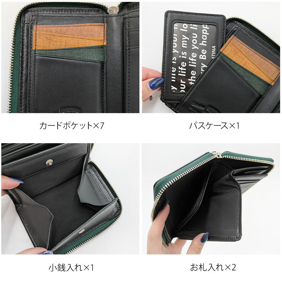 SOLATINA sw-70012 二つ折り財布 財布 さいふ サイフ ウォレット 普段使い 使いやすい 牛革 レザー イタリアンレザー メンズ プレゼント ギフト ブラック
