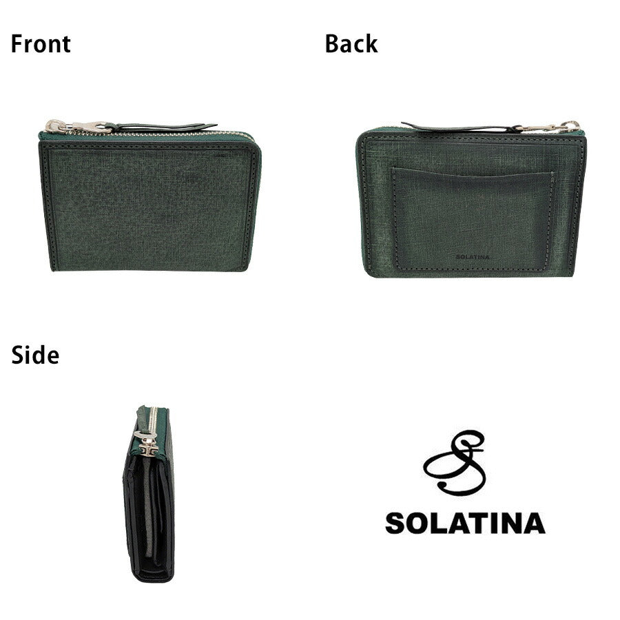 SOLATINA sw-70012 二つ折り財布 財布 さいふ サイフ ウォレット 普段使い 使いやすい 牛革 レザー イタリアンレザー メンズ プレゼント ギフト ブラック