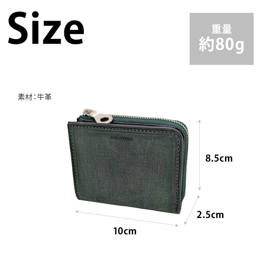 SOLATINA sw-70018 二つ折り財布 財布 さいふ サイフ ウォレット 普段使い 使いやすい 牛革 レザー イタリアンレザー メンズ プレゼント ギフト ブラック