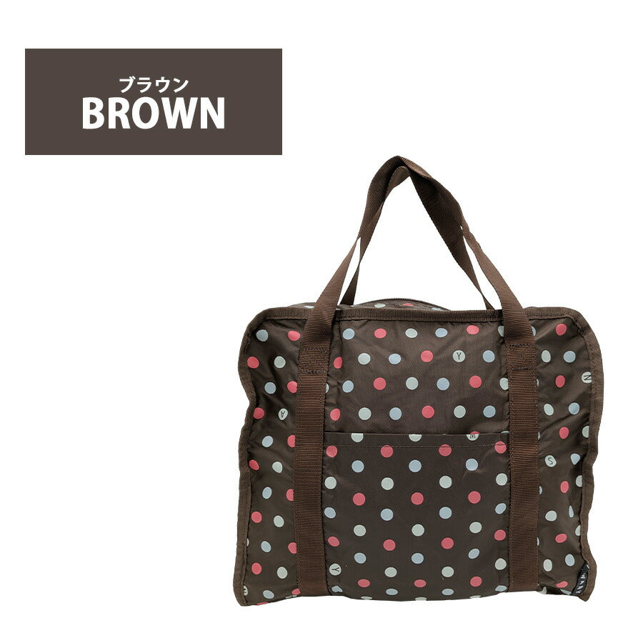 【クリックポスト/時間指定不可】【SWANY】a126 ハンドルサック 水玉 M 手持ち キャリーオン コンパクト シンプル おしゃれ レディース プレゼント ブラウン