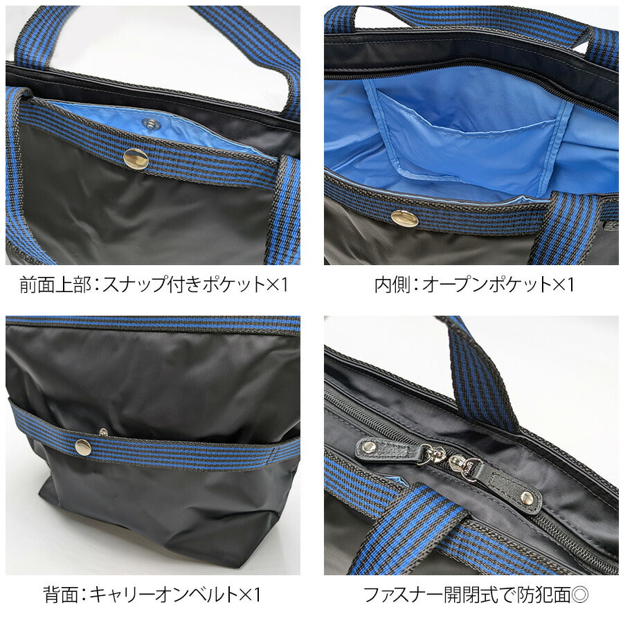【SWANY】a308 トートバッグ 肩掛け エコバッグ コンパクトバッグ 鞄 バッグ ブランド スワニー プレゼント 贈り物 ギフト