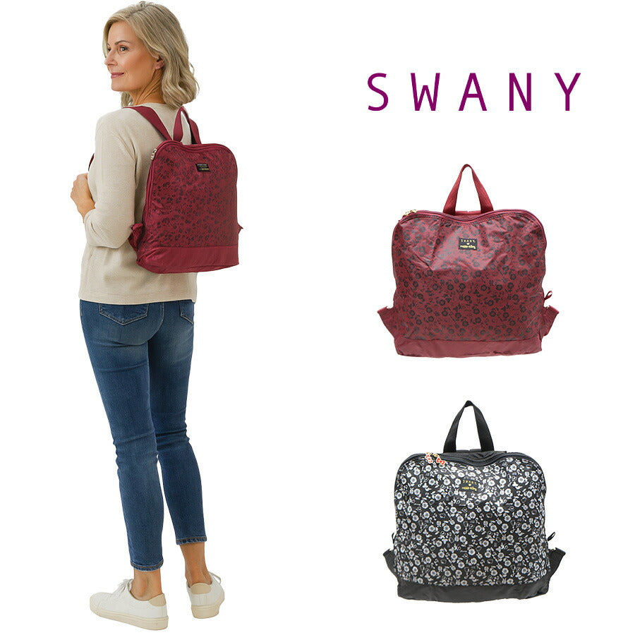 【SWANY】A-337 ハローキティコラボ リュック スワニー お買い物 旅行 ショッピング 友達 両手があく デイパック キャリー オン キティちゃん ハローキティ かわいい おしゃれ モノクロ 総柄 コンパクト プレゼント ギフト 母の日 敬老の日 誕生日