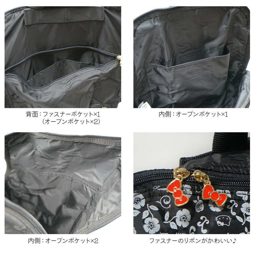 【SWANY】A-337 ハローキティコラボ リュック スワニー お買い物 旅行 ショッピング 友達 両手があく デイパック キャリー オン キティちゃん ハローキティ かわいい おしゃれ モノクロ 総柄 コンパクト プレゼント ギフト 母の日 敬老の日 誕生日