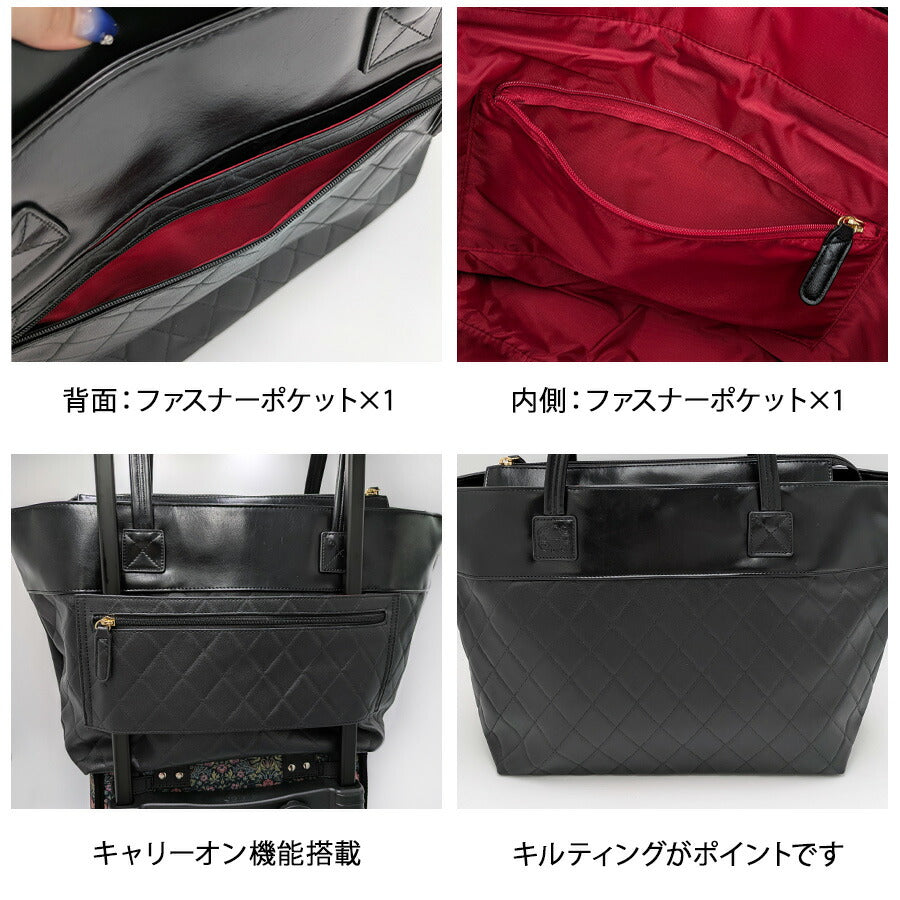 【SWANY】a387 リッチダイヤキルティング サブバッグ M 手持ち キャリーオン トートバッグ シンプル おしゃれ レディース プレゼント ギフト ブラック