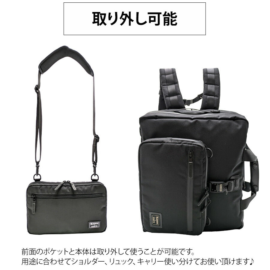 【SWANY】b500-m21 キャリーバッグ ショッピングキャリー お買い物キャリー 鞄 バッグ ブランド スワニー プレゼント 贈り物 ギフト