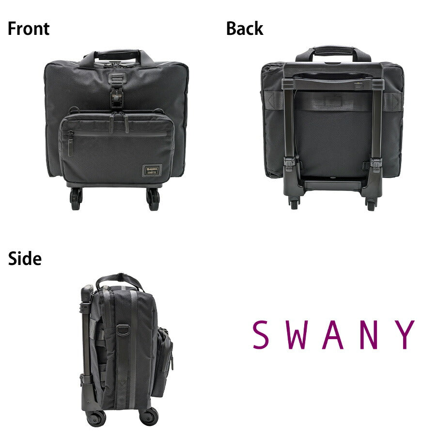 【SWANY】b325-m21 キャリーバッグ ショッピングキャリー お買い物キャリー 鞄 バッグ ブランド スワニー プレゼント 贈り物 ギフト