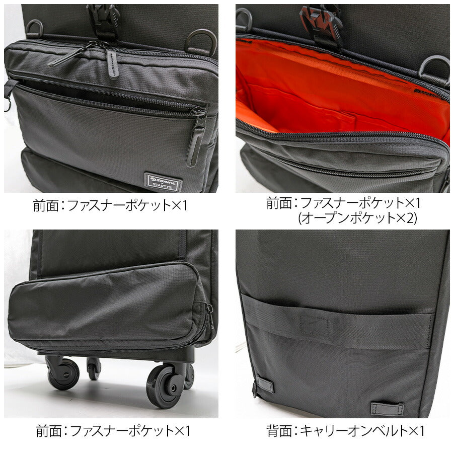 【SWANY】b500-l21 キャリーバッグ ショッピングキャリー お買い物キャリー 鞄 バッグ ブランド スワニー プレゼント 贈り物 ギフト