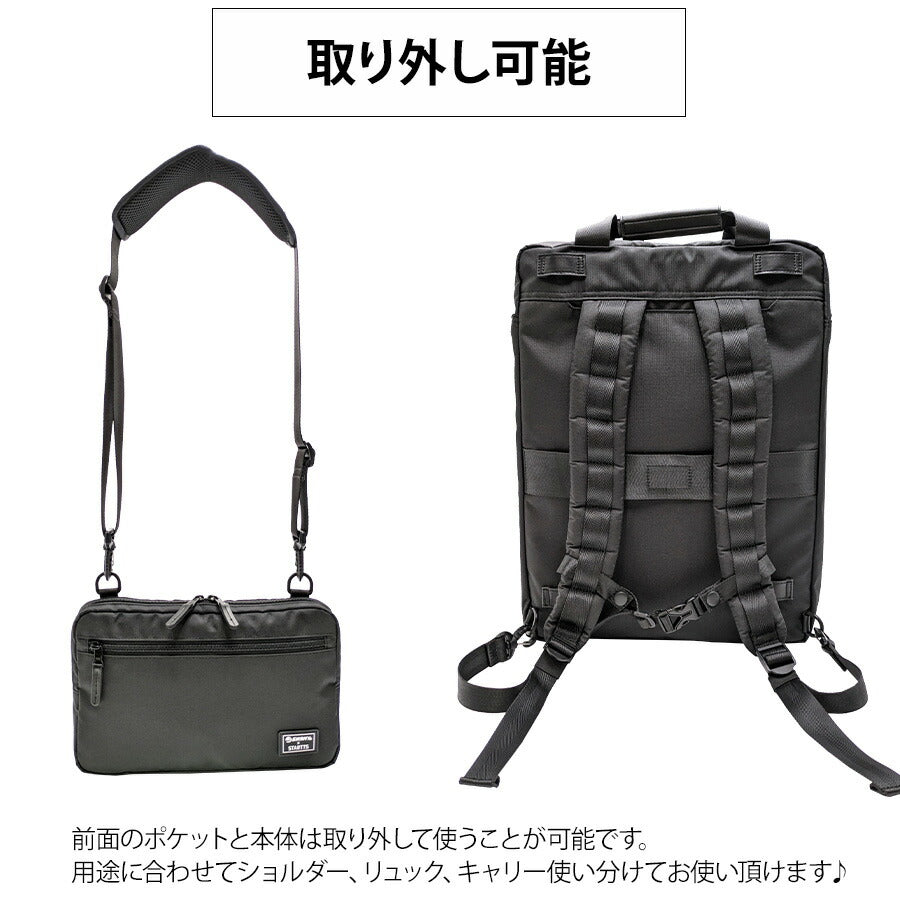 【SWANY】b500-l21 キャリーバッグ ショッピングキャリー お買い物キャリー 鞄 バッグ ブランド スワニー プレゼント 贈り物 ギフト