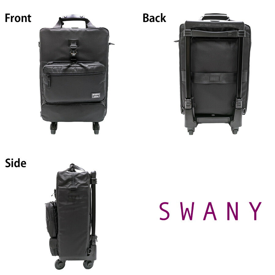 【SWANY】b500-l21 キャリーバッグ ショッピングキャリー お買い物キャリー 鞄 バッグ ブランド スワニー プレゼント 贈り物 ギフト