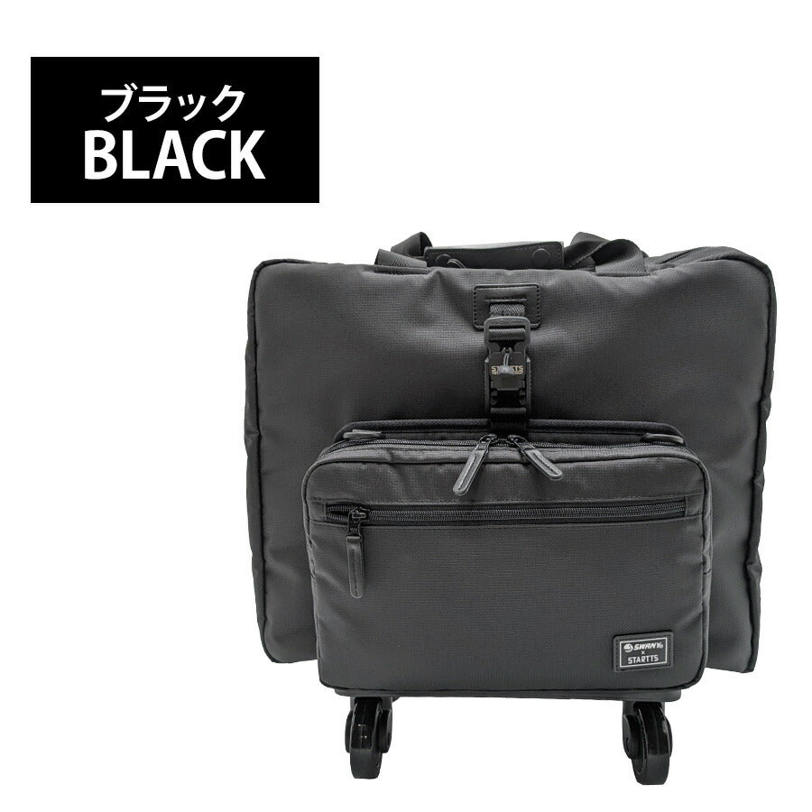 【SWANY】b500-m21 キャリーバッグ ショッピングキャリー お買い物キャリー 鞄 バッグ ブランド スワニー プレゼント 贈り物 ギフト
