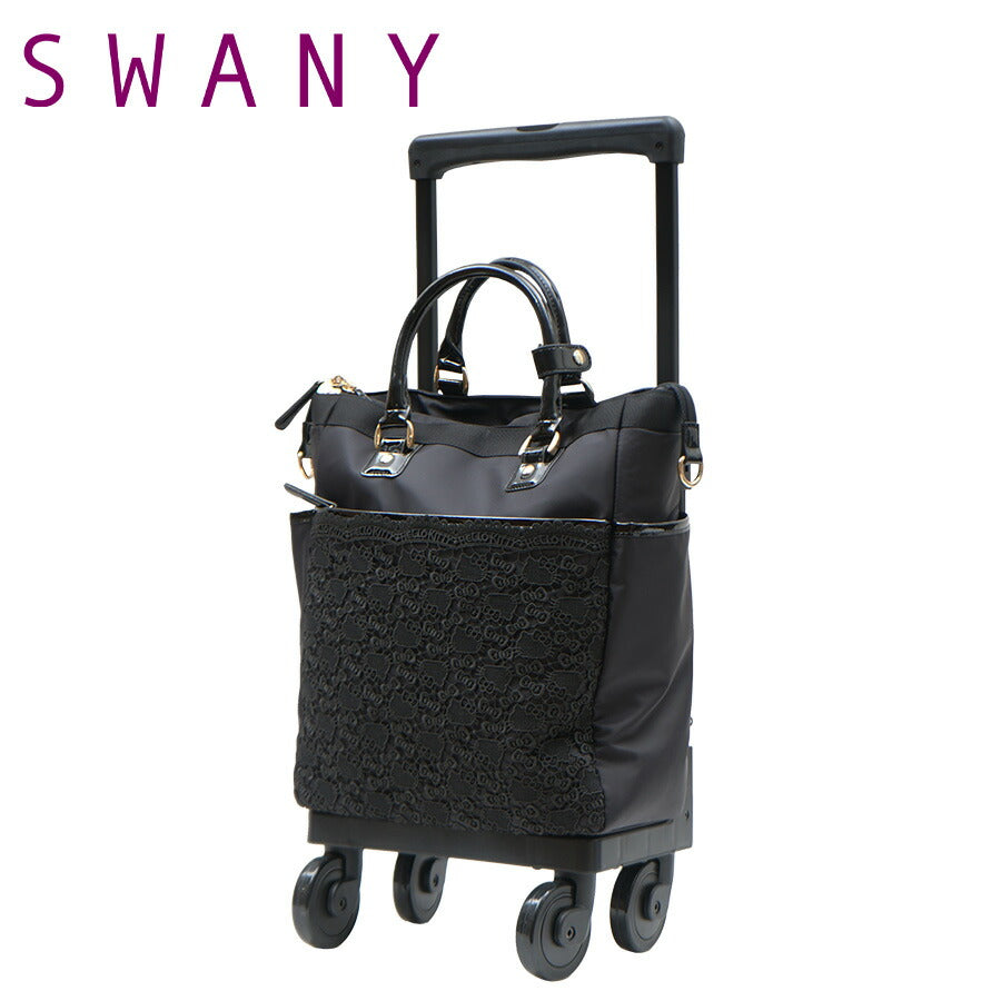 【SWANY】D402 M18 ハローキティ 近沢レース コラボ キャリー スワニー お買い物 旅行 ショッピング 12Ｌ ４輪 ストッパー 取り外し可能 キティちゃん ハローキティ かわいい おしゃれ レース 総柄 プレゼント ギフト 母の日 敬老の日 誕生日