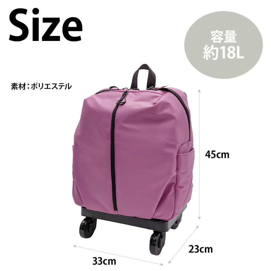 【SWANY】d406-m21 キャリーバッグ ショッピングキャリー お買い物キャリー 鞄 バッグ ブランド スワニー プレゼント 贈り物 ギフト