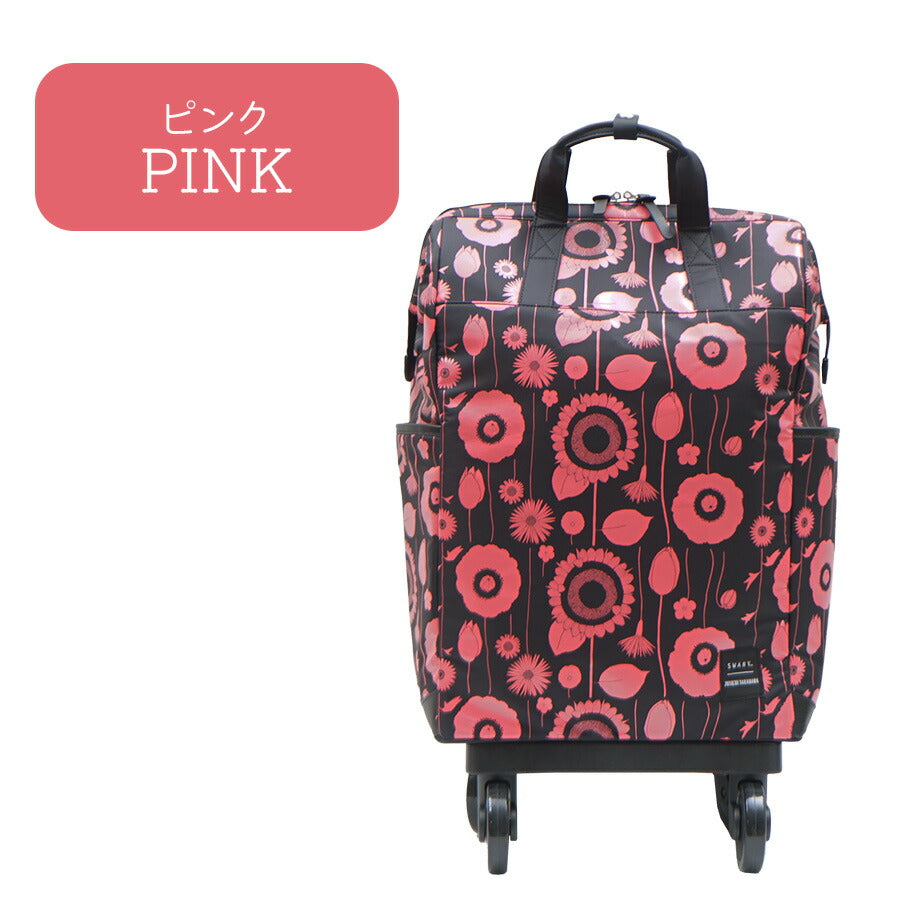 【SWANY】D-424 L21 中原淳一コラボ キャリーバッグ スワニー お買い物 旅行 ショッピング 21Ｌ 4輪 ストッパー 取り外し可能  かわいい おしゃれ 総柄 中原 淳一 イラスト 花柄 レトロ プレゼント ギフト 母の日 敬老の日 誕生日