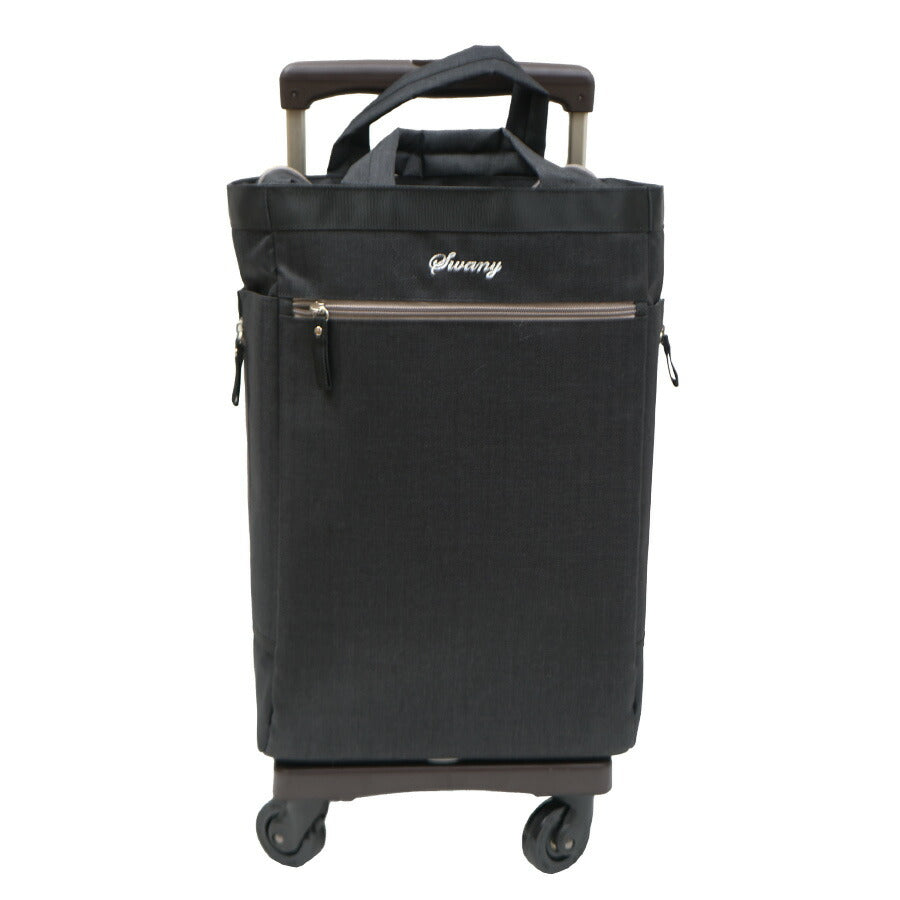 【SWANY】D-486 L21 ヘリンボーネ キャリーバッグ スワニー お買い物 旅行 ショッピング 20l 4輪 取り外し可能 かわいい おしゃれ 使いやすい プレゼント ギフト 母の日 敬老の日 誕生日