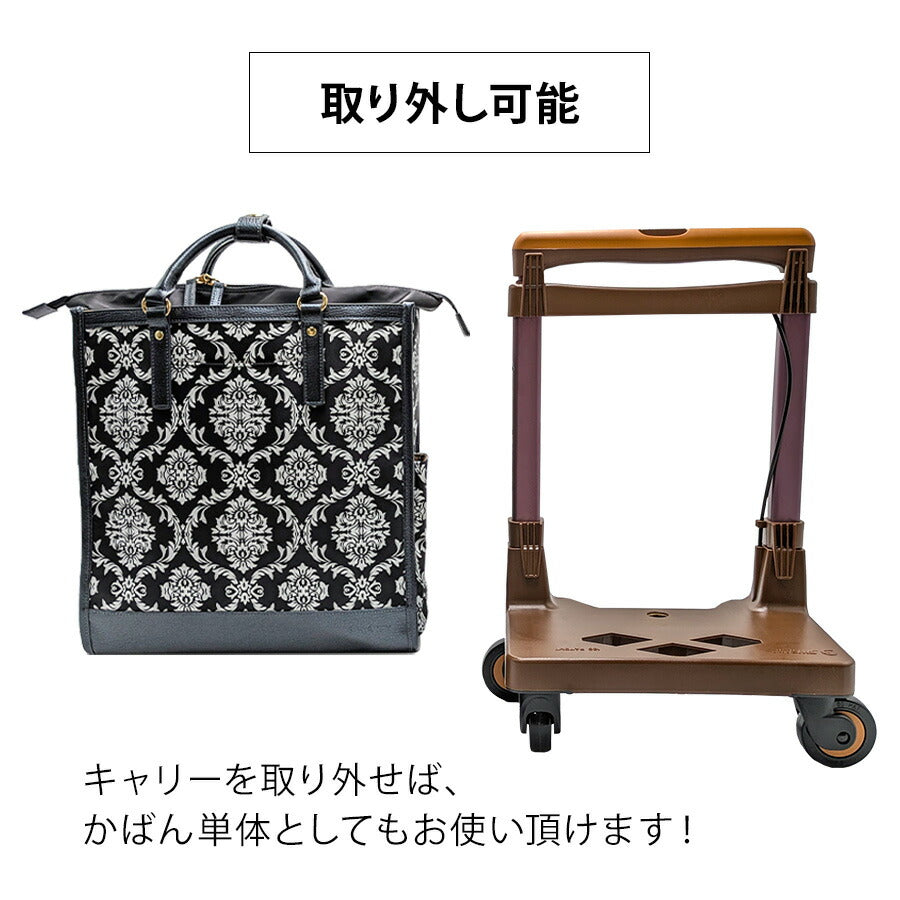【SWANY】 d543-ts15 ダマスコ キャリーバッグ 60mmキャスター 4輪ストッパー付き スワニー ショッピング レディース ライトグレー 便利 敬老の日 母の日 ギフト