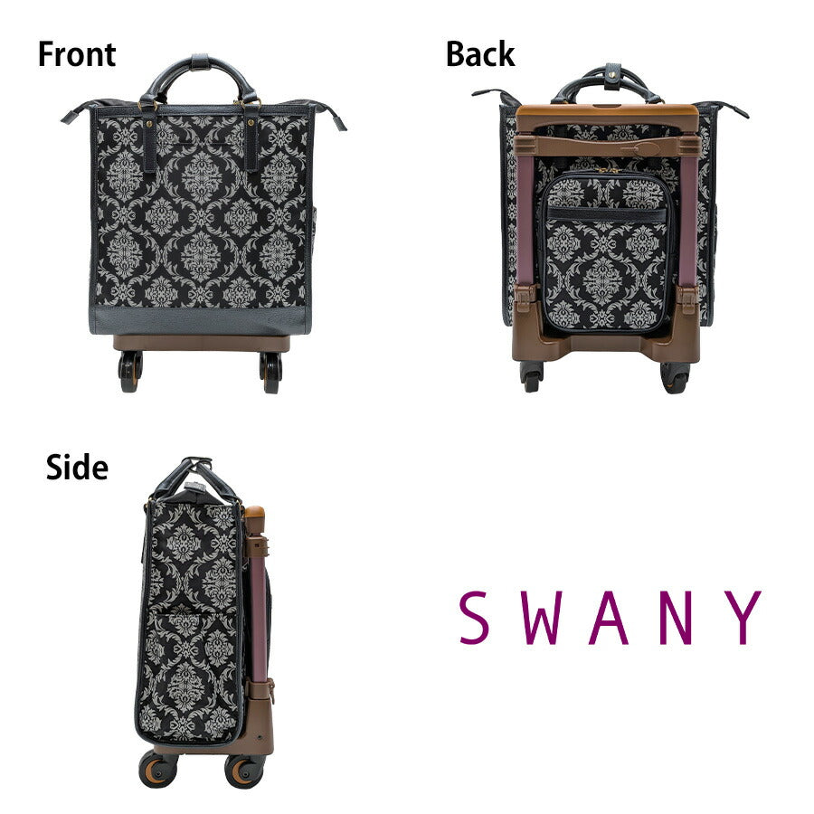【SWANY】 d543-m18 ダマスコ キャリーバッグ 60mmキャスター 4輪ストッパー付き スワニー ショッピング レディース ライトグレー 便利 敬老の日 母の日 ギフト