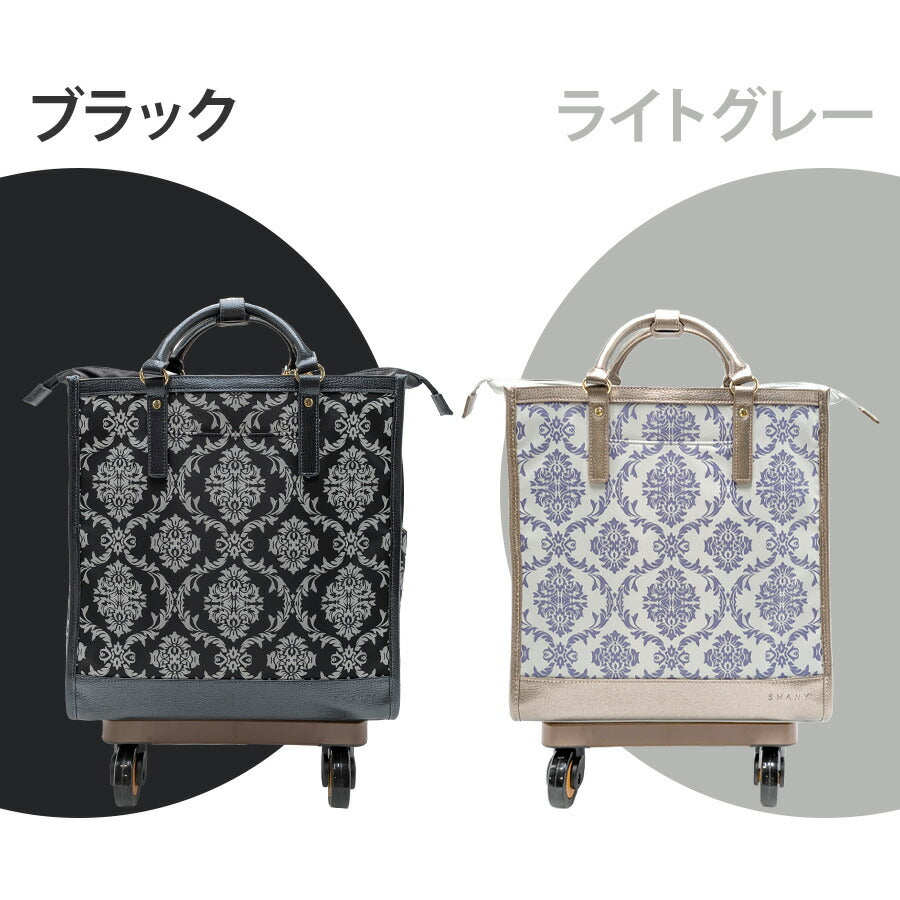 【SWANY】 d543-m18 ダマスコ キャリーバッグ 60mmキャスター 4輪ストッパー付き スワニー ショッピング レディース ライトグレー 便利 敬老の日 母の日 ギフト