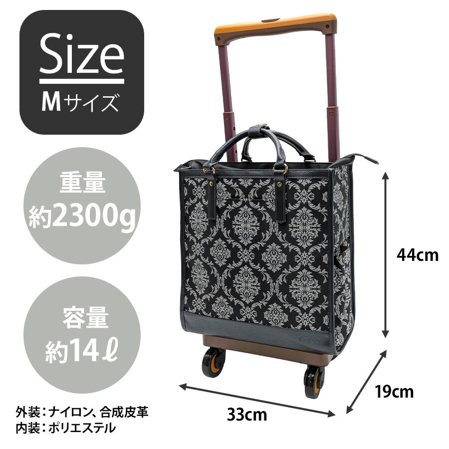 【SWANY】 d543-m18 ダマスコ キャリーバッグ 60mmキャスター 4輪ストッパー付き スワニー ショッピング レディース ライトグレー 便利 敬老の日 母の日 ギフト