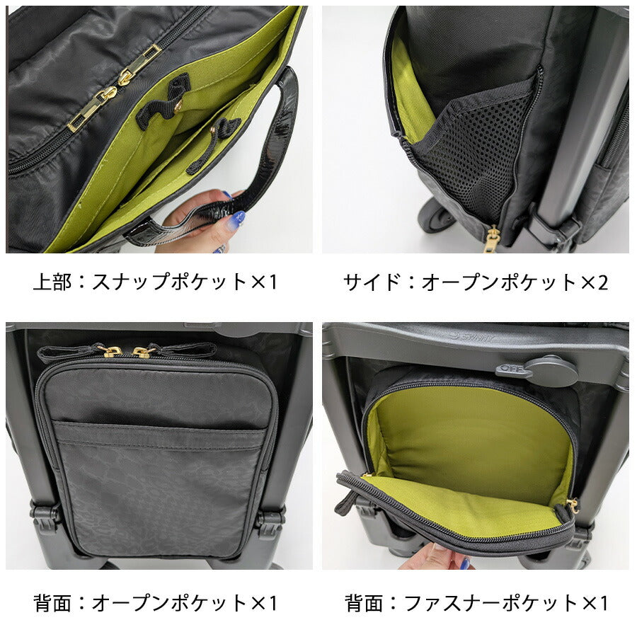 【SWANY】 d570m18 トラード ショッピングキャリー お買い物キャリー キャリー 使いやすい 便利 おしゃれ レディース プレゼント ギフト 母の日 ブラック