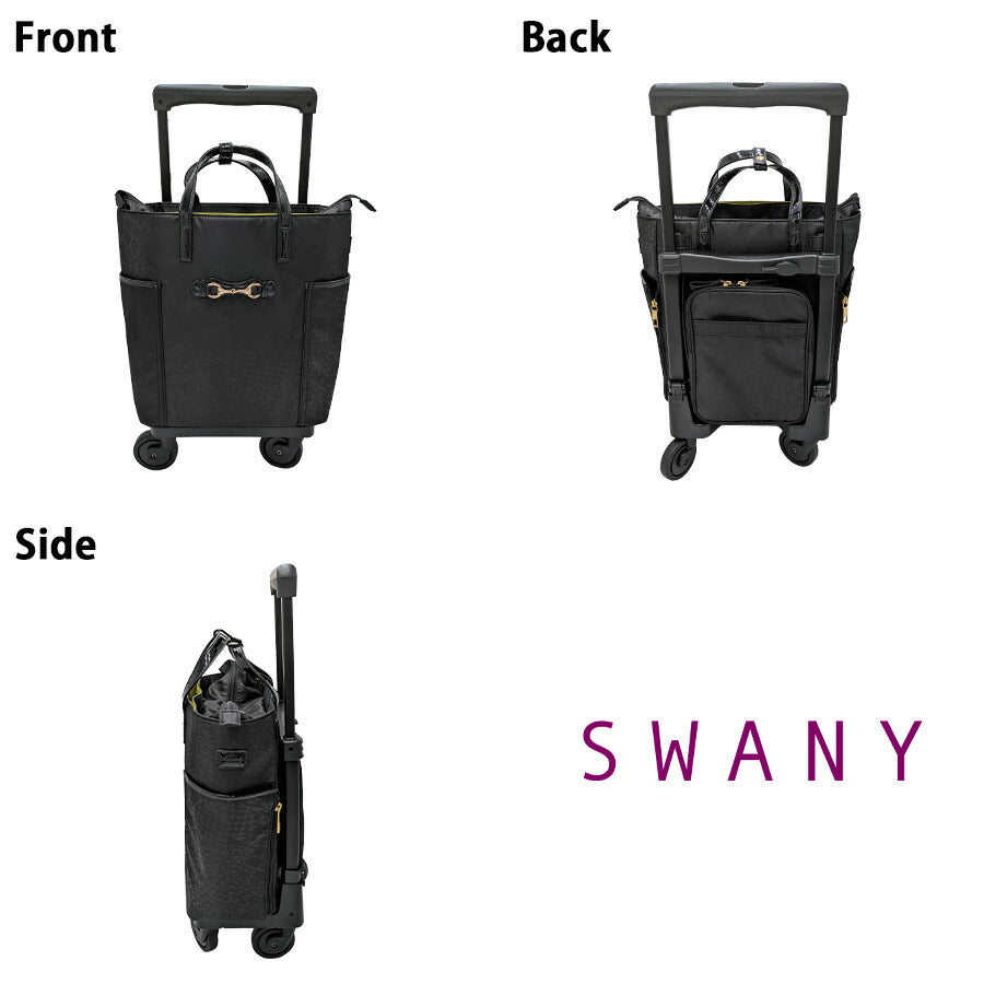 【SWANY】 d570m18 トラード ショッピングキャリー お買い物キャリー キャリー 使いやすい 便利 おしゃれ レディース プレゼント ギフト 母の日 ブラック