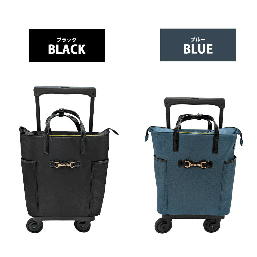 【SWANY】 d570m18 トラード ショッピングキャリー お買い物キャリー キャリー 使いやすい 便利 おしゃれ レディース プレゼント ギフト 母の日 ブラック