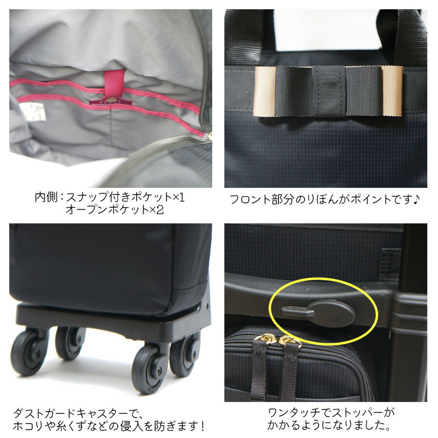 【SWANY】D-577 ルバンド ミニ3 ショッピングキャリー キャリー  買い物 シンプル スワニー ブラック グレージュ 使いやすい かわいい おしゃれ 普段使い 日常 レディース 母の日 敬老の日 プレゼント ギフト