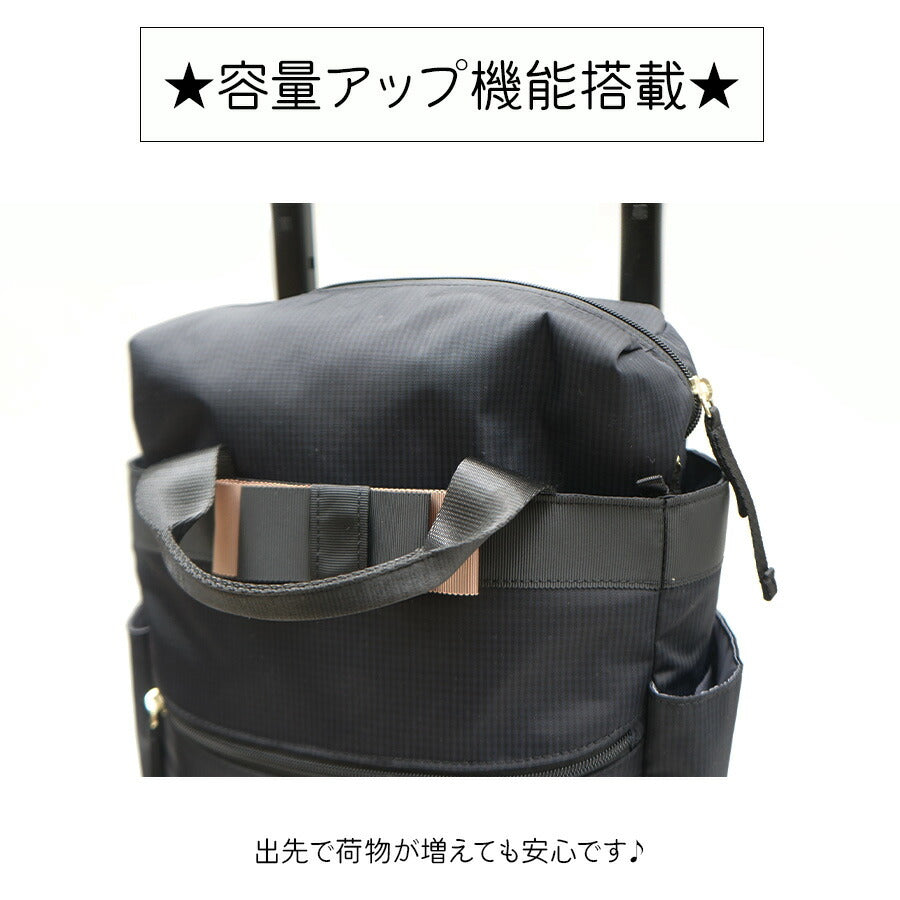 【SWANY】D-577 ルバンド ミニ3 ショッピングキャリー キャリー  買い物 シンプル スワニー ブラック グレージュ 使いやすい かわいい おしゃれ 普段使い 日常 レディース 母の日 敬老の日 プレゼント ギフト
