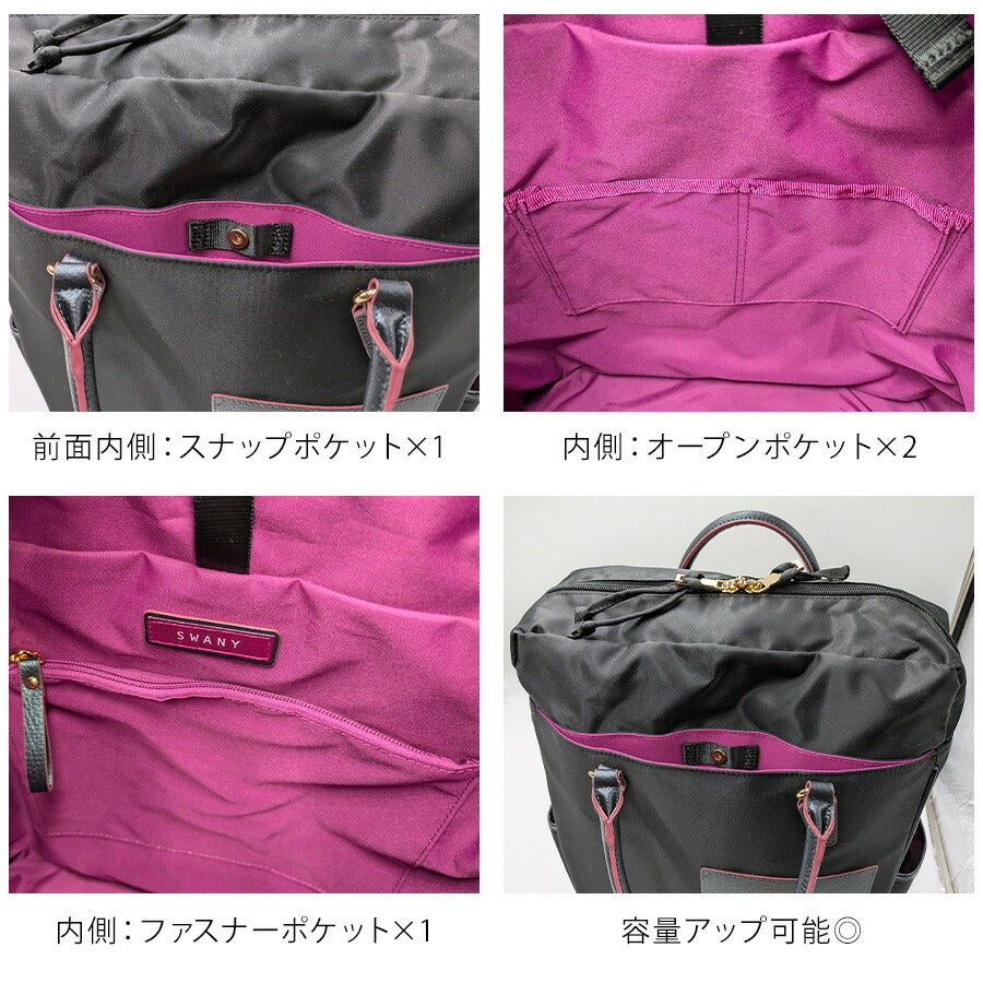 【SWANY】[エコバッグプレゼント中] d598-m21 リリーア ショッピングキャリー ブラック 使いやすい 普段使い お買い物 おしゃれ レディース プレゼント ギフト 母の日 敬老の日