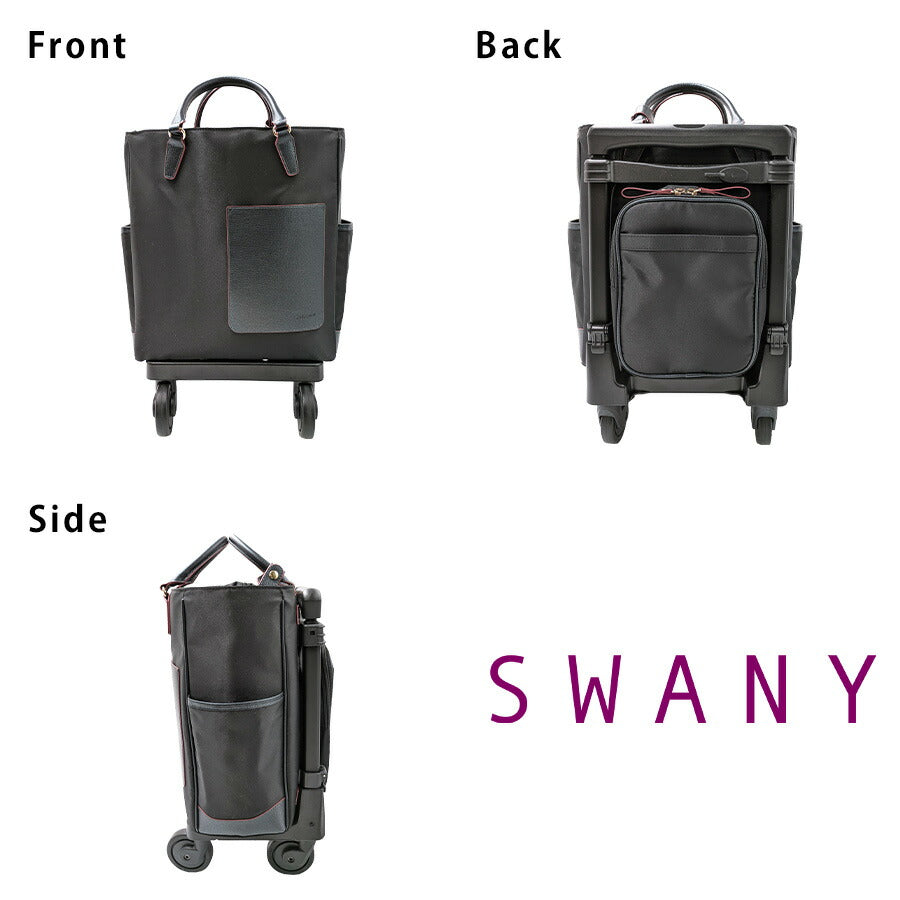【SWANY】[エコバッグプレゼント中] d598-m21 リリーア ショッピングキャリー ブラック 使いやすい 普段使い お買い物 おしゃれ レディース プレゼント ギフト 母の日 敬老の日