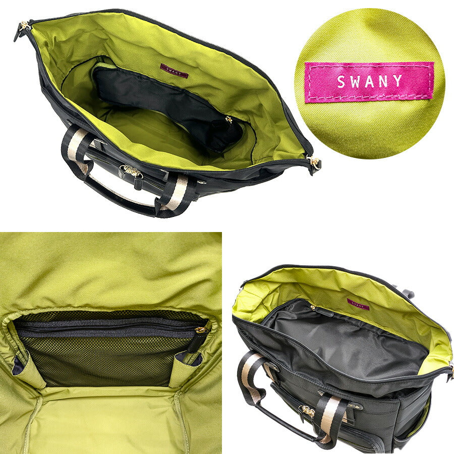 【SWANY】D630-L21 ポルド 座面付きキャリーバッグ スワニー ブラックブラック ブラックレッド 使いやすい 便利 買い物 旅行 母の日 敬老の日 レディース
