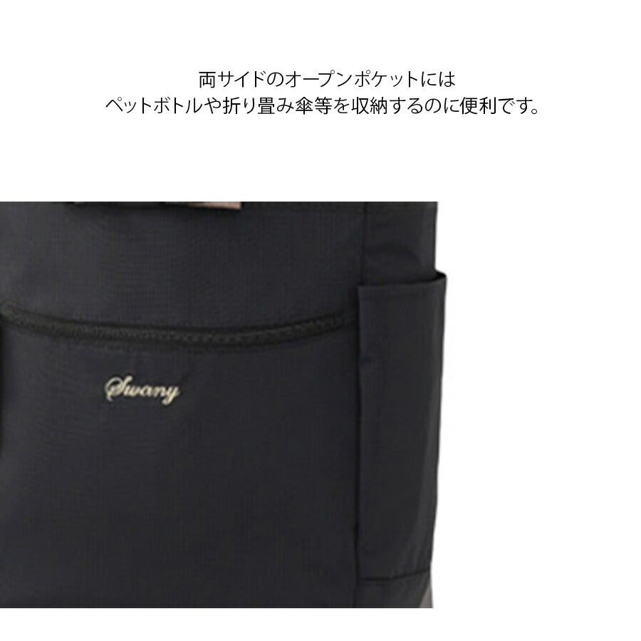 【SWANY】 d675ts18 ルバンド ショッピングキャリー 普段使い 使いやすい コンパクト T2キャスター 4倫ストッパー プレゼント レディース 母の日 ブラック