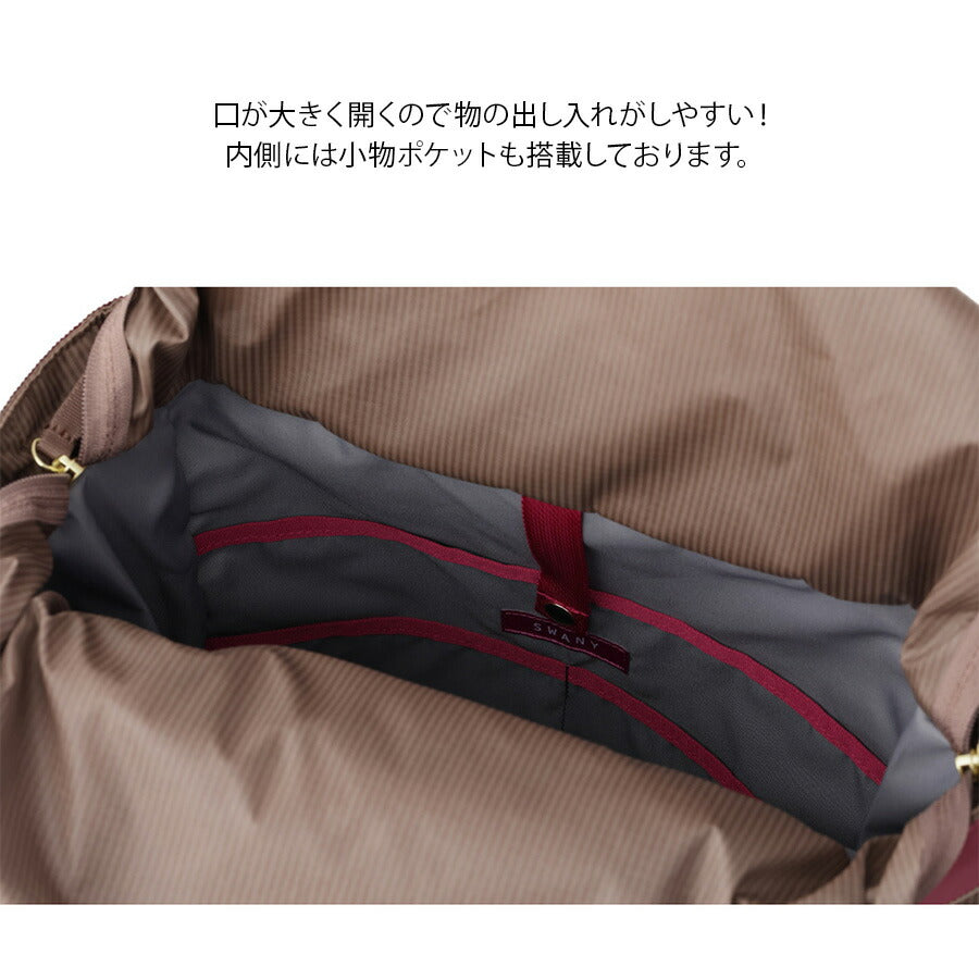 【SWANY】 d675ts18 ルバンド ショッピングキャリー 普段使い 使いやすい コンパクト T2キャスター 4倫ストッパー プレゼント レディース 母の日 ブラック